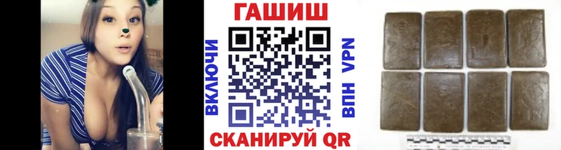 Купить наркоту Эртиль ГАШИШ Конопля МЕГА ССЫЛКА A PVP Мефедрон КОКАИН