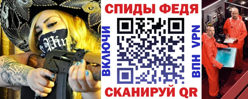 АМФ 97% Эртиль