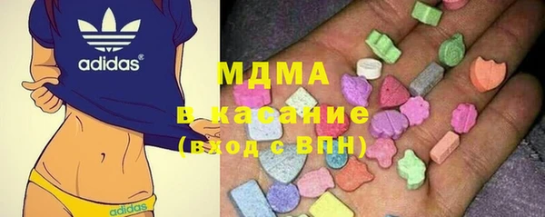 первитин Володарск