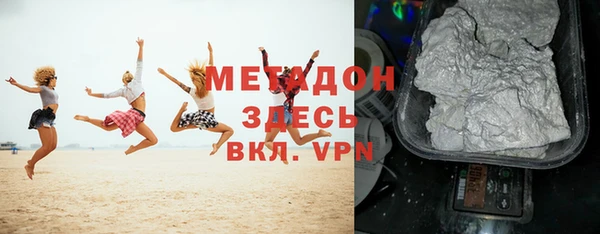 СК Волосово