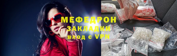 СК Волосово
