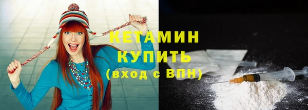 СК Волосово