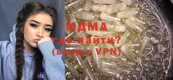 СК Волосово