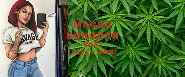 СК Волосово