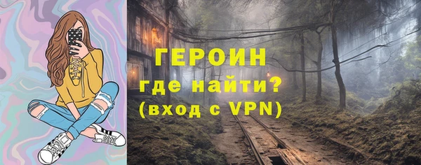 СК Волосово