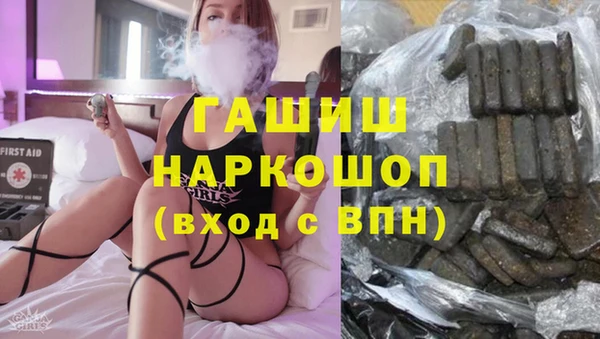 СК Волосово