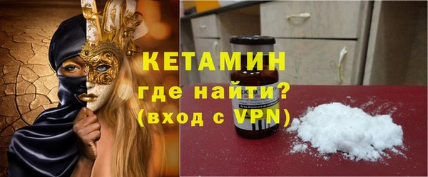 СК Волосово