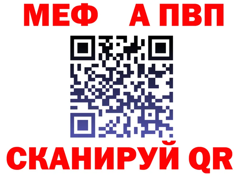ГАШ VHQ зеркало площадка OMG Эртиль