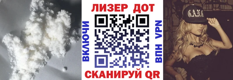 omg tor  Эртиль  ЛСД экстази ecstasy 