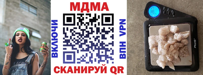 KRAKEN ТОР  Эртиль  MDMA молли 