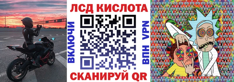 Марки N-bome 1,5мг  mega ССЫЛКА  Эртиль 